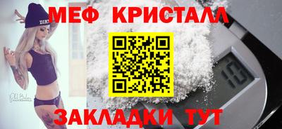 альфа пвп VHQ Коммунар