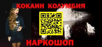 альфа пвп VHQ Коммунар