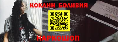 альфа пвп VHQ Коммунар