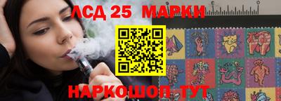 альфа пвп VHQ Коммунар