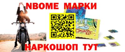 прущий лед Конаково