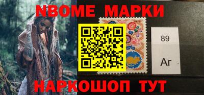 альфа пвп VHQ Коммунар