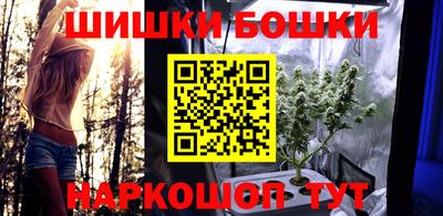 ГАЛЛЮЦИНОГЕННЫЕ ГРИБЫ Комсомольск-на-Амуре