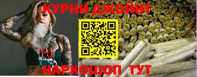 ГАЛЛЮЦИНОГЕННЫЕ ГРИБЫ Комсомольск-на-Амуре