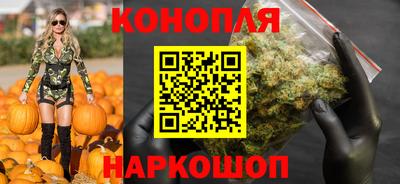 альфа пвп VHQ Коммунар