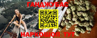 прущий лед Конаково