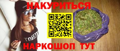 прущий лед Конаково