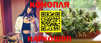 альфа пвп VHQ Коммунар