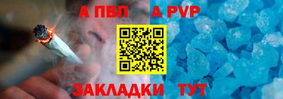 ГАЛЛЮЦИНОГЕННЫЕ ГРИБЫ Комсомольск-на-Амуре