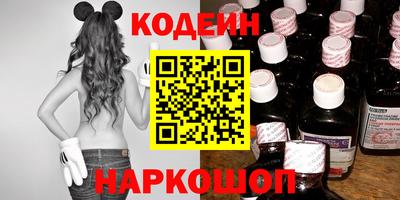 прущий лед Конаково