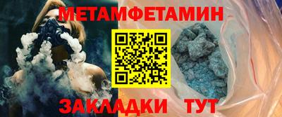 ГАЛЛЮЦИНОГЕННЫЕ ГРИБЫ Комсомольск-на-Амуре