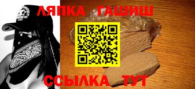 прущий лед Конаково