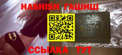 прущий лед Конаково