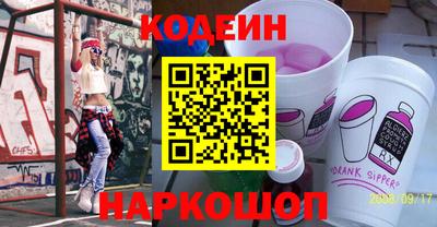 прущий лед Конаково