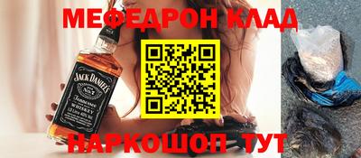 прущий лед Конаково
