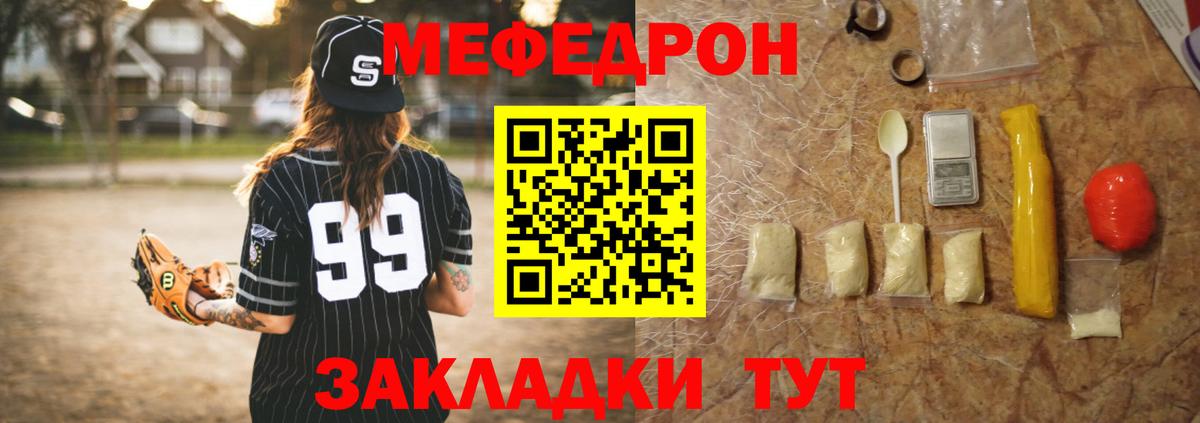 А ПВП Кольчугино